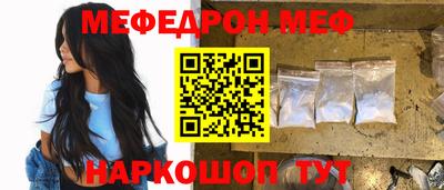 гашик Гусев