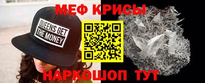 скорость mdpv Гусиноозёрск