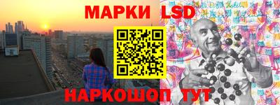скорость mdpv Гусиноозёрск