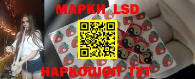 гашик Гусев