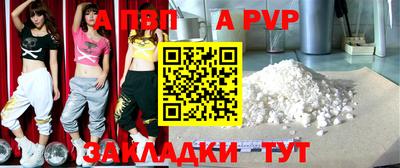 скорость mdpv Гусиноозёрск