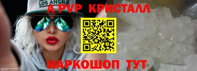 гашик Гусев