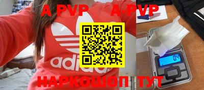 скорость mdpv Гусиноозёрск