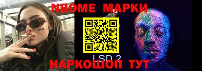 гашик Гусев