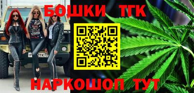 гашик Гусев