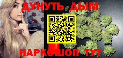 скорость mdpv Гусиноозёрск