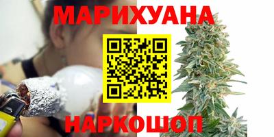 кокаин перу Гусь-Хрустальный