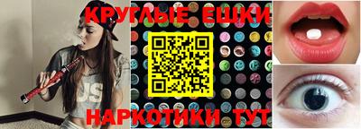 скорость mdpv Гусиноозёрск