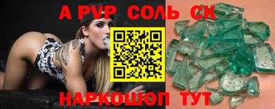 скорость mdpv Гусиноозёрск