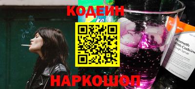 скорость mdpv Гусиноозёрск