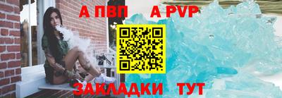 кокаин перу Гусь-Хрустальный