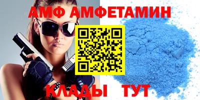 гашик Гусев