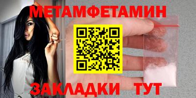 гашик Гусев