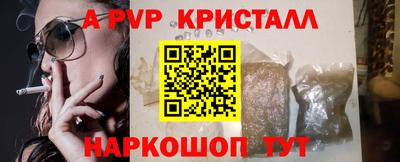 скорость mdpv Гусиноозёрск