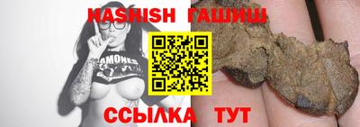 гашик Гусев