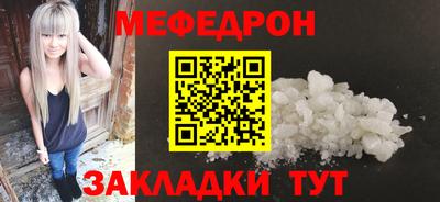 гашик Гусев