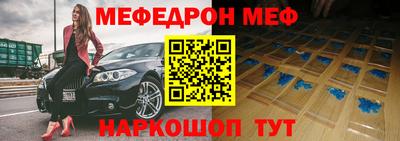 гашик Гусев