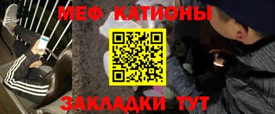 скорость mdpv Гусиноозёрск